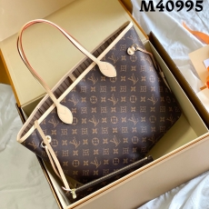 LV Shopping Bags